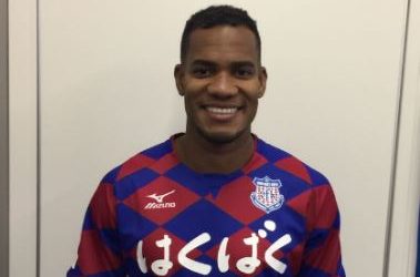 De volta ao Japão, atacante Lins festeja acerto com o Ventforet Kofu e relembra conquistas no país