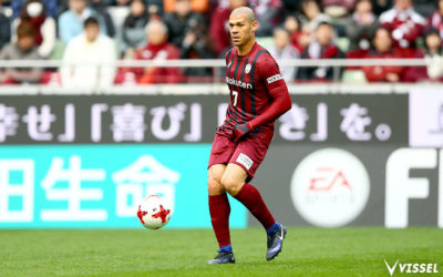 Volante Nilton comemora classificação do Vissel Kobe para semifinal da Copa do Imperador do Japão