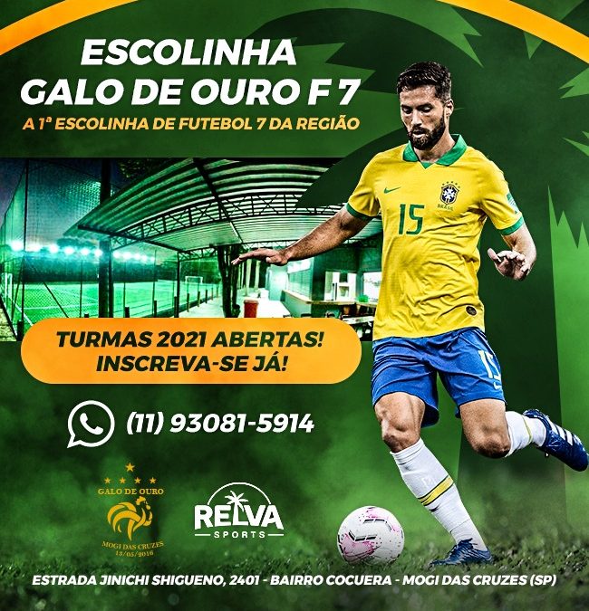 Felipe, zagueiro do Atlético de Madrid e Seleção Brasileira, lança Escolinha Galo de Ouro F7, em Mogi das Cruzes